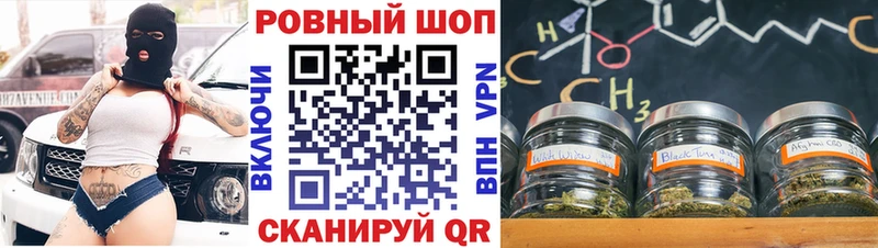 Виды наркотиков купить Темрюк Alpha-PVP  МАРИХУАНА  Мефедрон  Гашиш  КОКАИН 