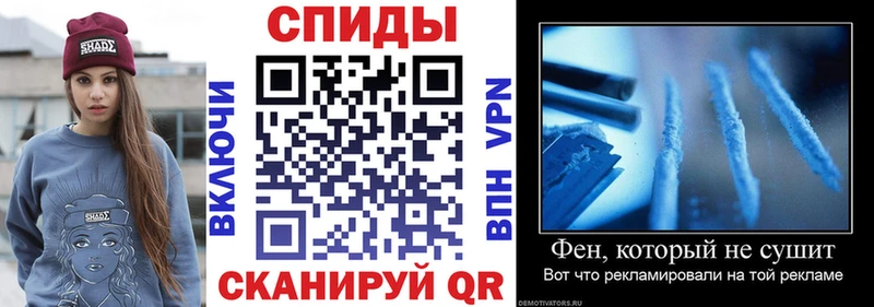 АМФ 98%  ссылка на мегу маркетплейс  даркнет состав  дарнет шоп  Темрюк 