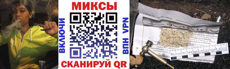 где можно купить наркотик  OMG сайт  БУТИРАТ BDO 33%  Темрюк 