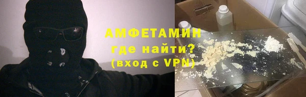 экстази Баксан
