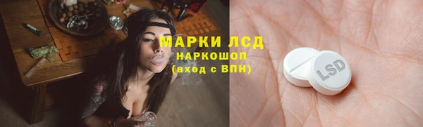 меф VHQ Аркадак
