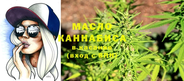 меф VHQ Аркадак