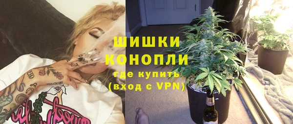 меф VHQ Аркадак
